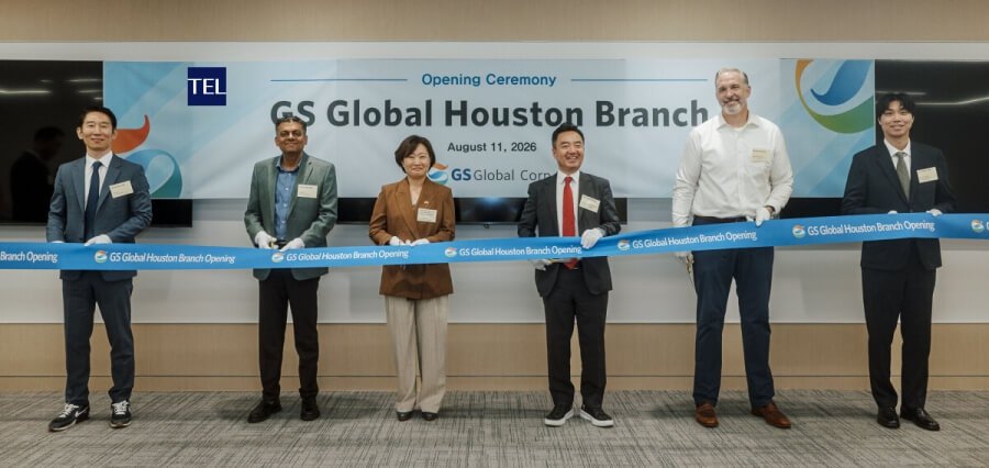 GS Global